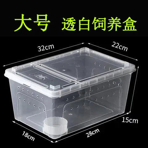 Transparent Plastic Reptile Breeding Box 27x19x12cm
