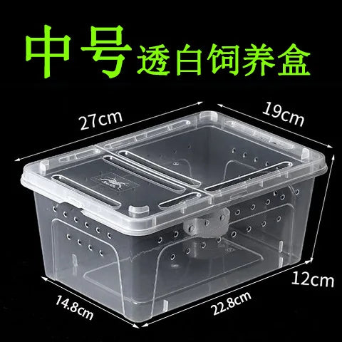 Transparent Plastic Reptile Breeding Box 27x19x12cm
